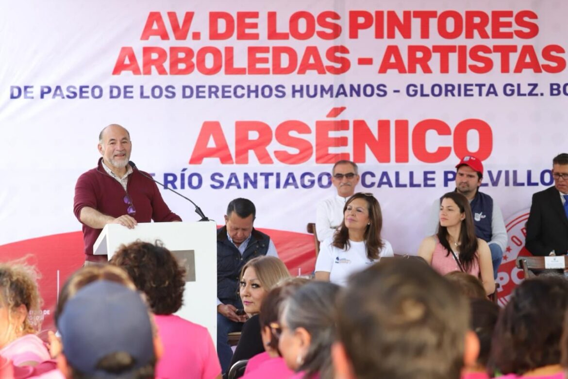 Rumbo al centenario del Parque de Morales, el Alcalde Enrique Galindo arranca rehabilitación de las vialidades que rodean al emblemático sitio