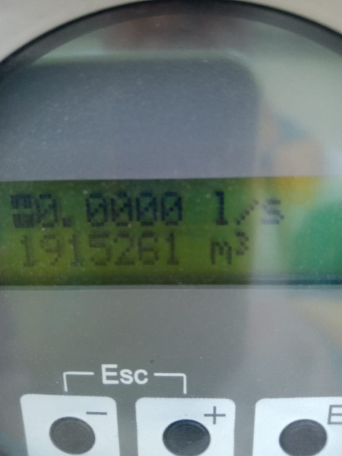 “El Realito” registra nueva falla; es la quinta en lo que va del año